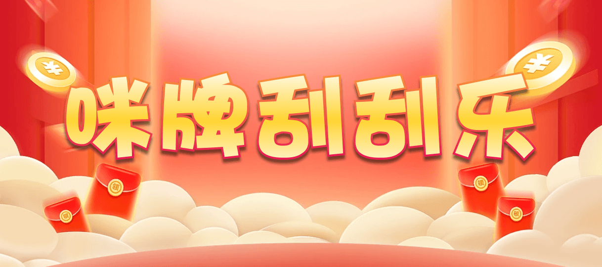 加拿大28,加拿大预测,28预测,在线预测,加拿大28预测